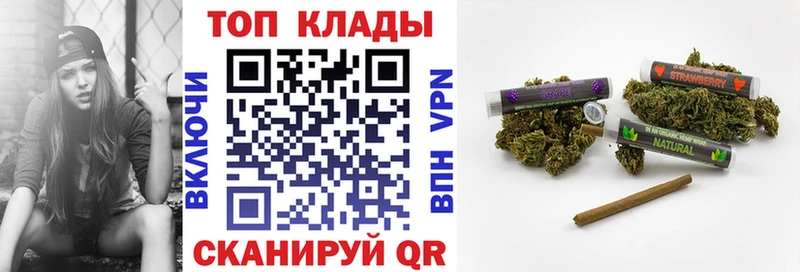 Меф Хасавюрт