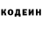 КЕТАМИН VHQ Taras Lopuszanski