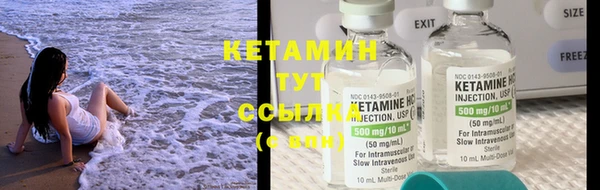 мефедрон Зерноград