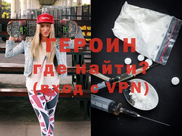 кокаин колумбия Зеленокумск