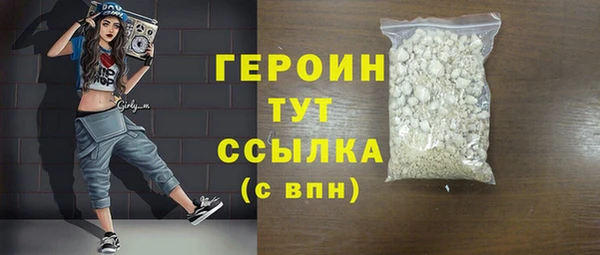 кокаин колумбия Зеленокумск