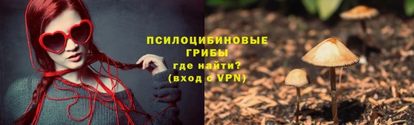 кокаин колумбия Зеленокумск