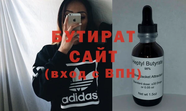 кокаин колумбия Зеленокумск