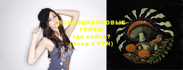 мефедрон Зерноград