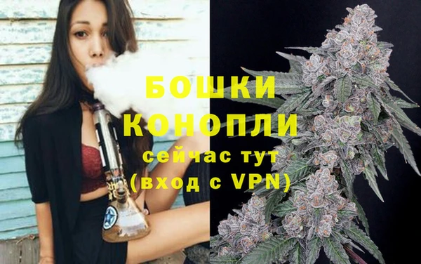 кокаин колумбия Зеленокумск