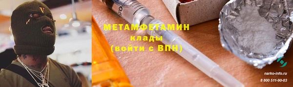 кокаин колумбия Зеленокумск