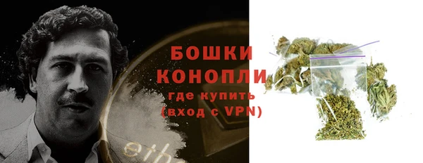 мефедрон Зерноград