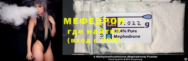 кокаин колумбия Зеленокумск