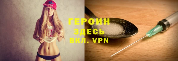 кокаин колумбия Зеленокумск