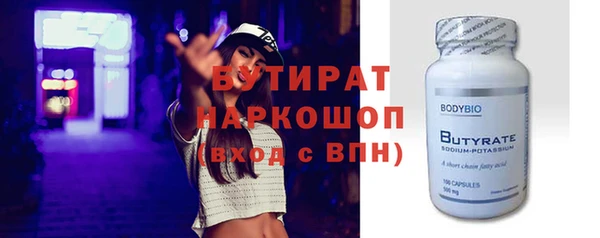 кокаин колумбия Зеленокумск