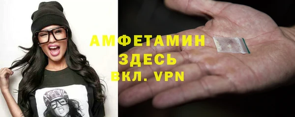 кокаин колумбия Зеленокумск