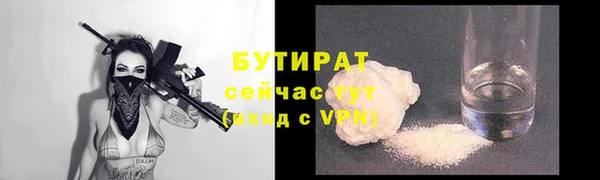 кокаин колумбия Зеленокумск