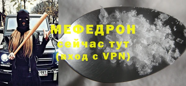 кокаин колумбия Зеленокумск