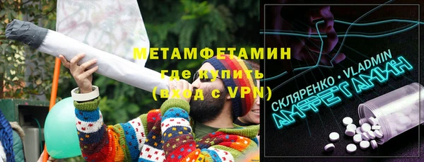 кокаин колумбия Зеленокумск