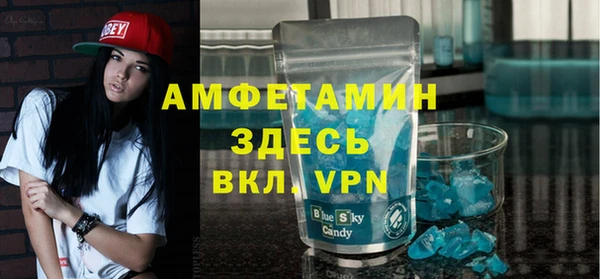 кокаин колумбия Зеленокумск