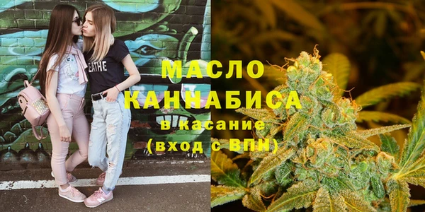 кокаин колумбия Зеленокумск