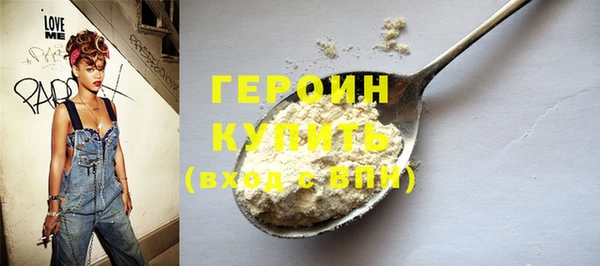 кокаин колумбия Зеленокумск