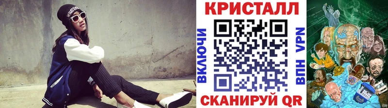 Купить закладки  Хасавюрт  Первитин витя 