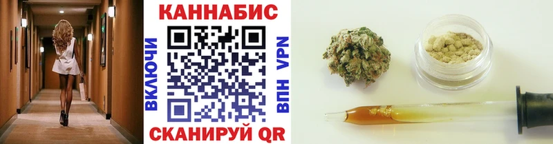 Каннабис ГИДРОПОН  Купить где  Хасавюрт 